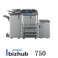 bizhub 750